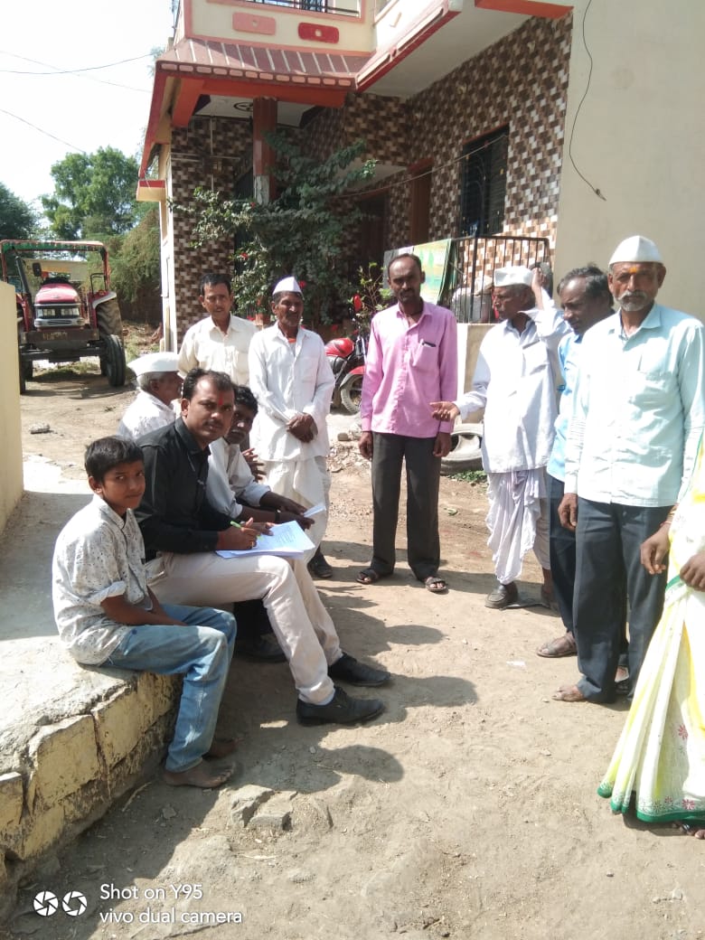 Gallery :: Pradhan Mantri Adarsh Gram Yojana(PMAGY ...